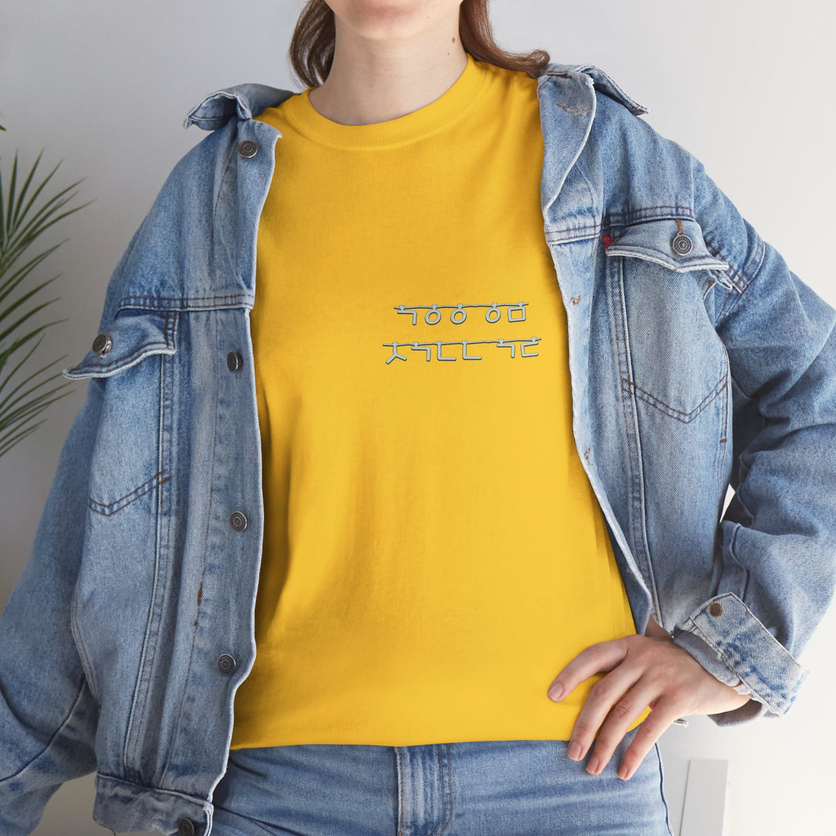 Korean Phrase Tee "When Autumn Comes I Think of You" | Fairy Light Lettering | Sage Green Graphic | Unisex Fall Shirt | Korean Phrase Script Tee | White T‑Shirt with Silver Hangul Text