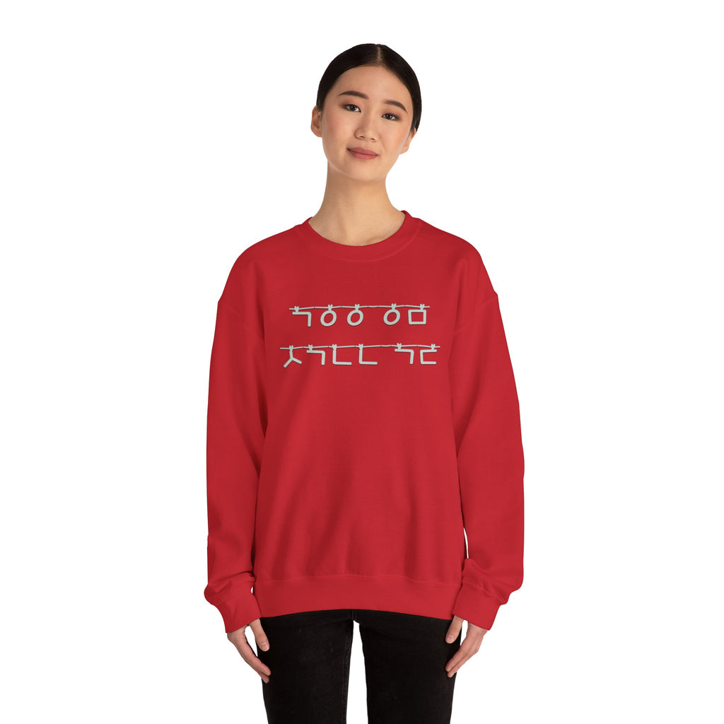 Korean Autumn Quote | "Gaeul-i Omyeon" Fairy Light Text | Sentimental Hangul Graphic | Unisex Fall Shirt | Korean Phrase Sweatshirt | Minimal Hangul Script Crewneck