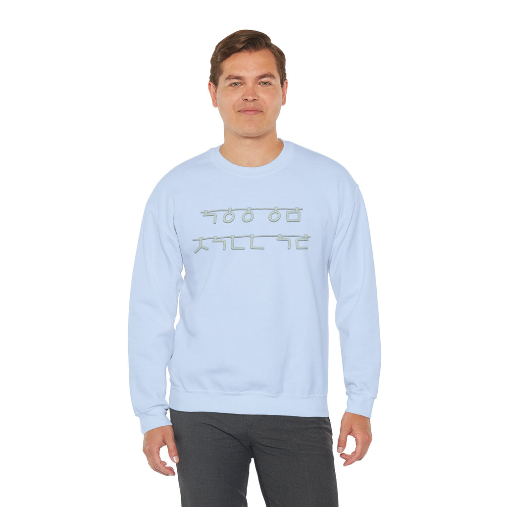 Korean Autumn Quote | "Gaeul-i Omyeon" Fairy Light Text | Sentimental Hangul Graphic | Unisex Fall Shirt | Korean Phrase Sweatshirt | Minimal Hangul Script Crewneck
