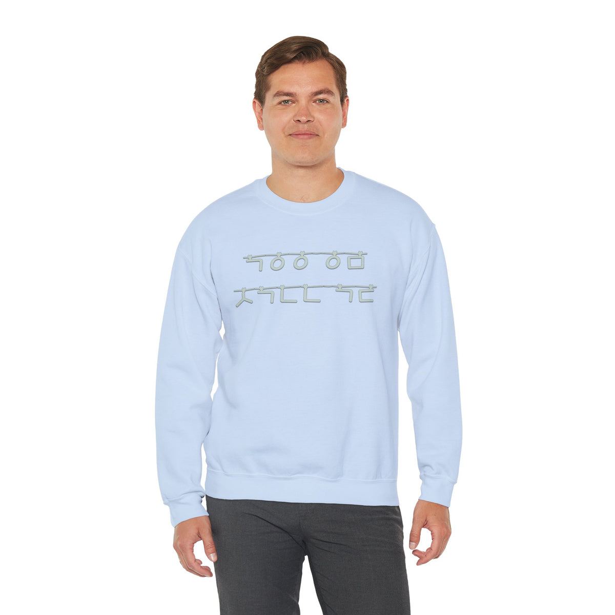 Korean Autumn Quote | "Gaeul-i Omyeon" Fairy Light Text | Sentimental Hangul Graphic | Unisex Fall Shirt | Korean Phrase Sweatshirt | Minimal Hangul Script Crewneck