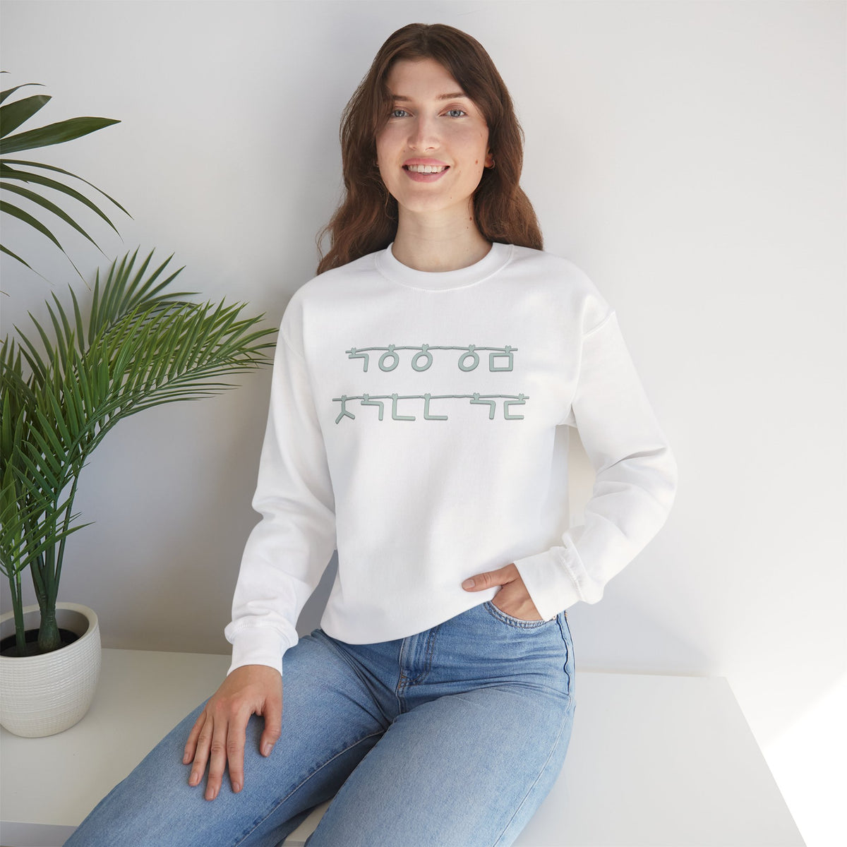 Korean Autumn Quote | "Gaeul-i Omyeon" Fairy Light Text | Sentimental Hangul Graphic | Unisex Fall Shirt | Korean Phrase Sweatshirt | Minimal Hangul Script Crewneck