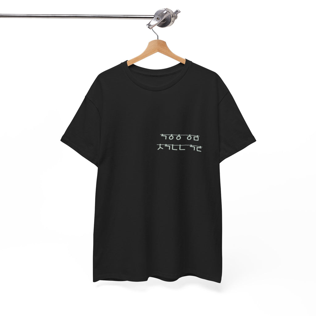 Korean Phrase Tee "When Autumn Comes I Think of You" | Fairy Light Lettering | Sage Green Graphic | Unisex Fall Shirt | Korean Phrase Script Tee | White T‑Shirt with Silver Hangul Text