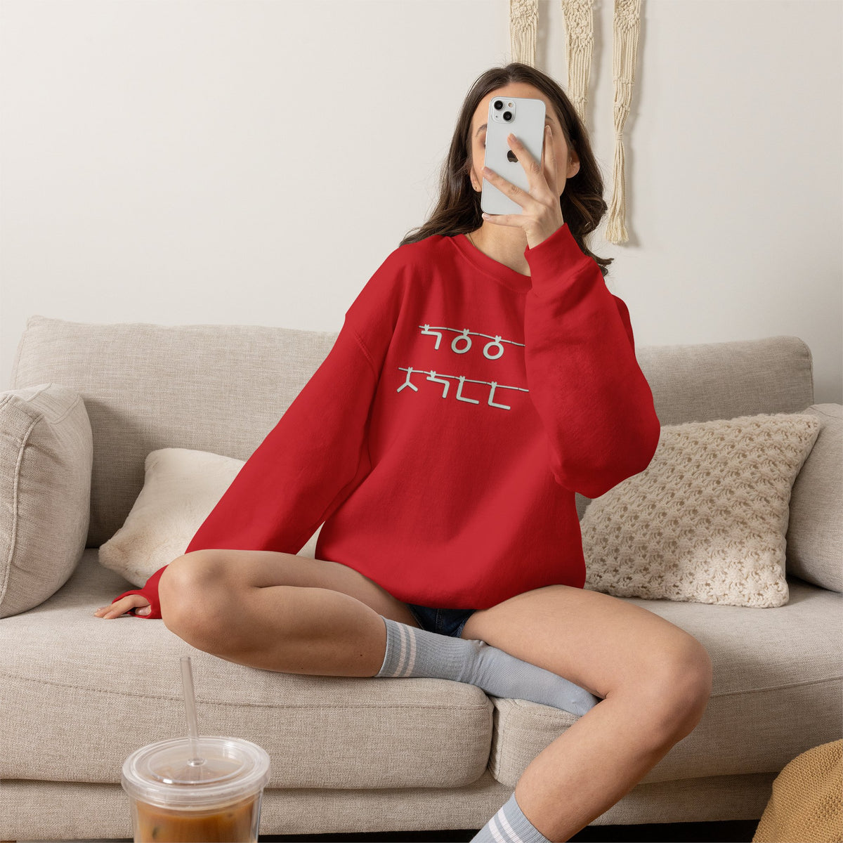 Korean Autumn Quote | "Gaeul-i Omyeon" Fairy Light Text | Sentimental Hangul Graphic | Unisex Fall Shirt | Korean Phrase Sweatshirt | Minimal Hangul Script Crewneck