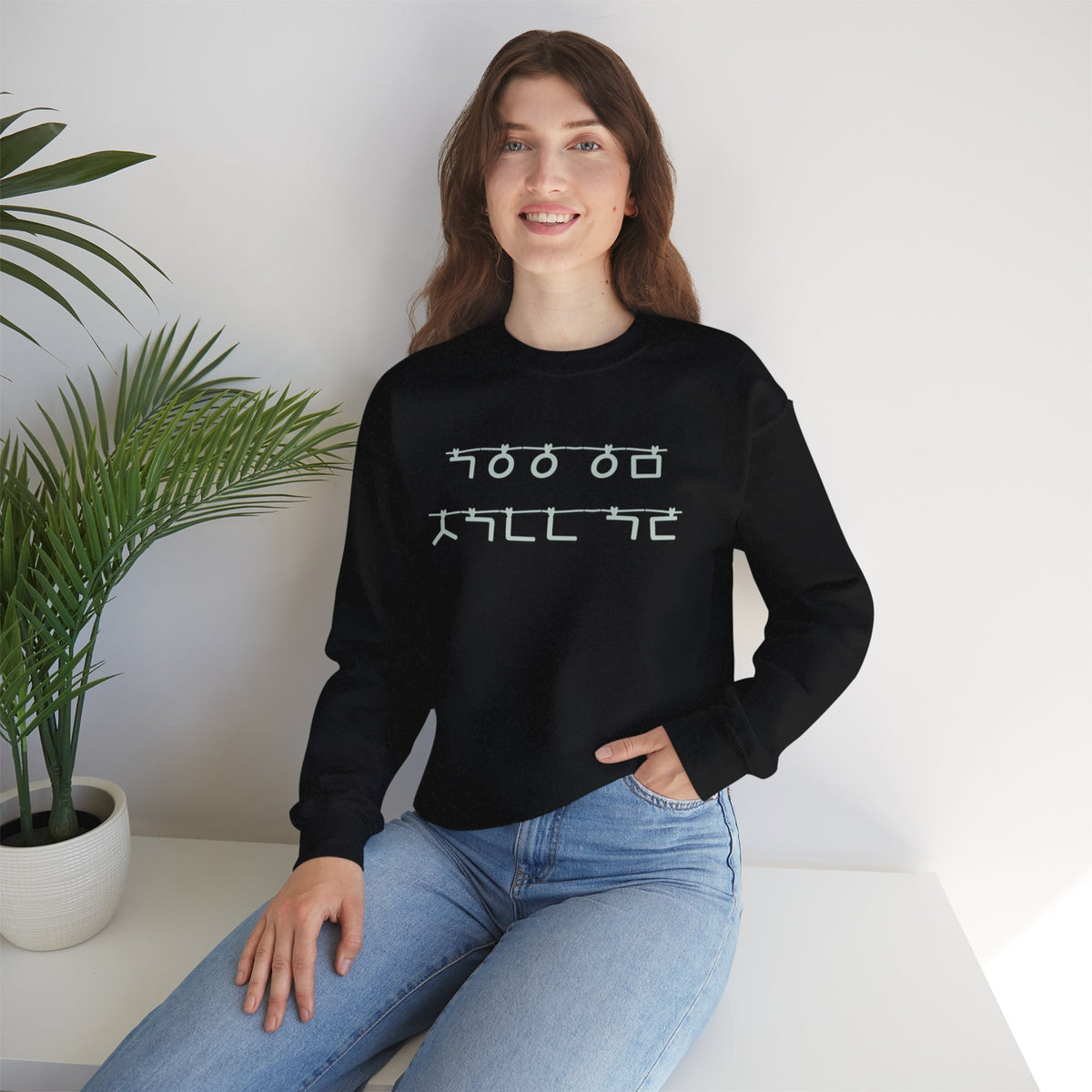Korean Autumn Quote | "Gaeul-i Omyeon" Fairy Light Text | Sentimental Hangul Graphic | Unisex Fall Shirt | Korean Phrase Sweatshirt | Minimal Hangul Script Crewneck
