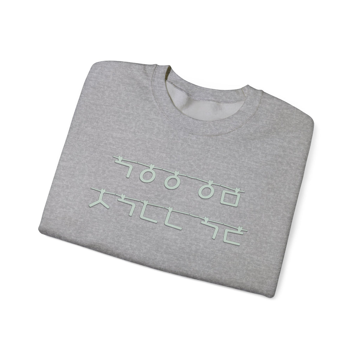 Korean Autumn Quote | "Gaeul-i Omyeon" Fairy Light Text | Sentimental Hangul Graphic | Unisex Fall Shirt | Korean Phrase Sweatshirt | Minimal Hangul Script Crewneck