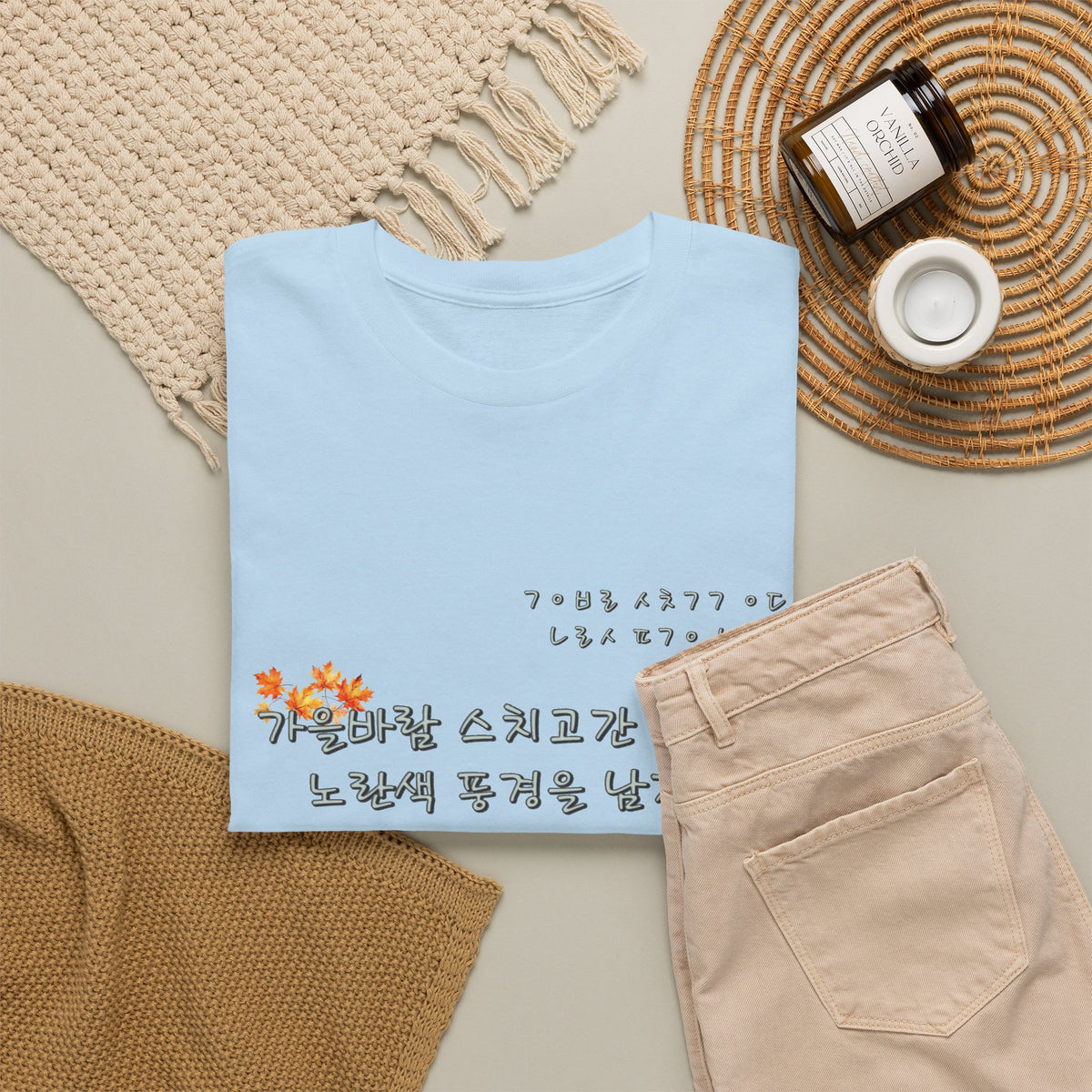 Korean Fall Poem Hangul Shirt – K-Culture Autumn Leaves Aesthetic