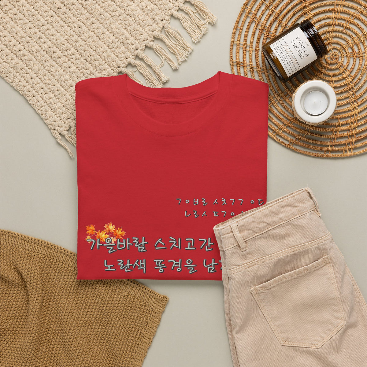 Korean Fall Poem Hangul Shirt – K-Culture Autumn Leaves Aesthetic