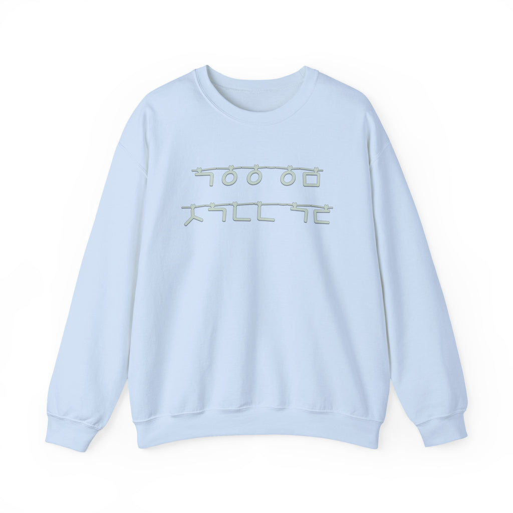 Korean Autumn Quote | "Gaeul-i Omyeon" Fairy Light Text | Sentimental Hangul Graphic | Unisex Fall Shirt | Korean Phrase Sweatshirt | Minimal Hangul Script Crewneck