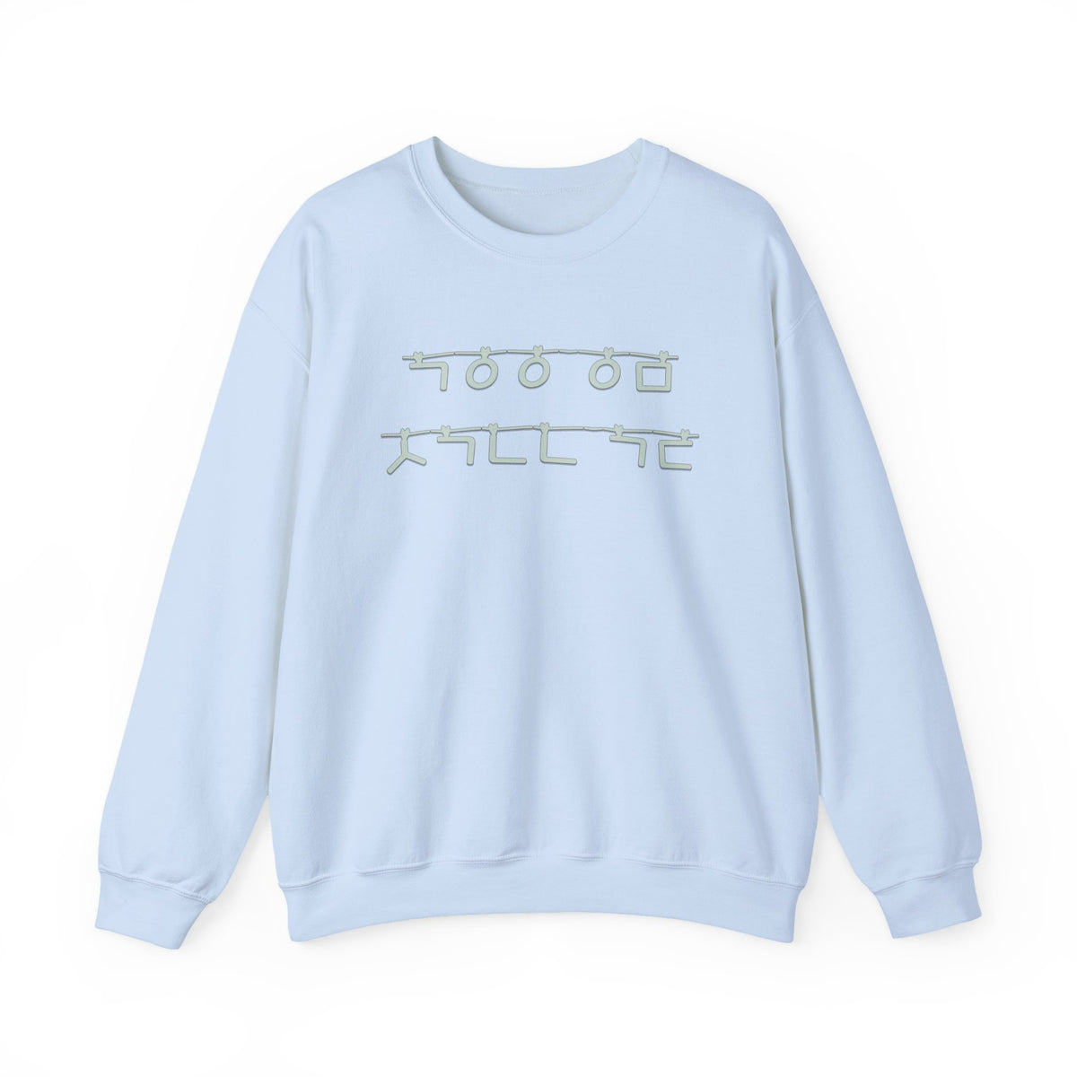 Korean Autumn Quote | "Gaeul-i Omyeon" Fairy Light Text | Sentimental Hangul Graphic | Unisex Fall Shirt | Korean Phrase Sweatshirt | Minimal Hangul Script Crewneck