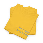 Korean Phrase Tee "When Autumn Comes I Think of You" | Fairy Light Lettering | Sage Green Graphic | Unisex Fall Shirt | Korean Phrase Script Tee | White T‑Shirt with Silver Hangul Text