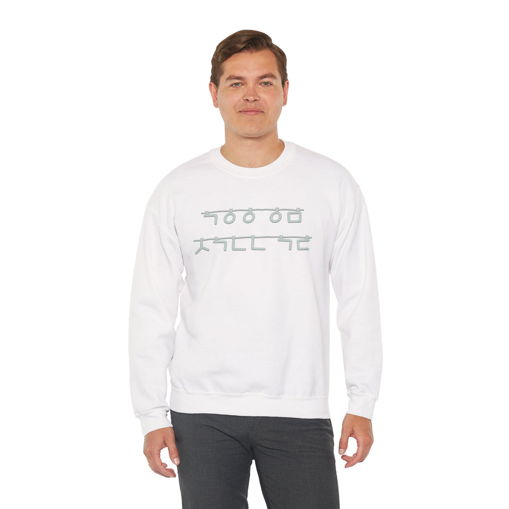 Korean Autumn Quote | "Gaeul-i Omyeon" Fairy Light Text | Sentimental Hangul Graphic | Unisex Fall Shirt | Korean Phrase Sweatshirt | Minimal Hangul Script Crewneck