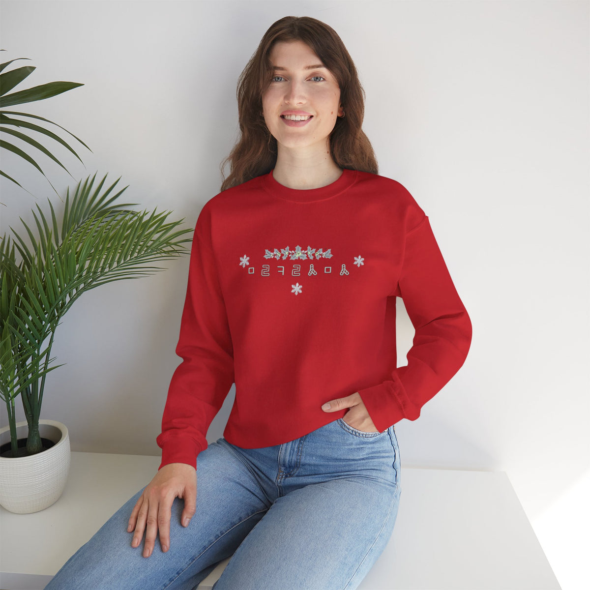 Korean Merry Christmas Sweatshirt | Hangul Initials Front & Back Print | Holly & Snowflake Crewneck | Minimal K-Culture Holiday Gift
