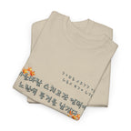 Korean Fall Poem Hangul Shirt – K-Culture Autumn Leaves Aesthetic
