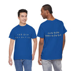 Meaningful Korean Phrase Tee | Reunion Quote Shirt | Sparkle Star Accent Graphic | Sage Green Text | Korean Phrase | Minimal Hangul Script