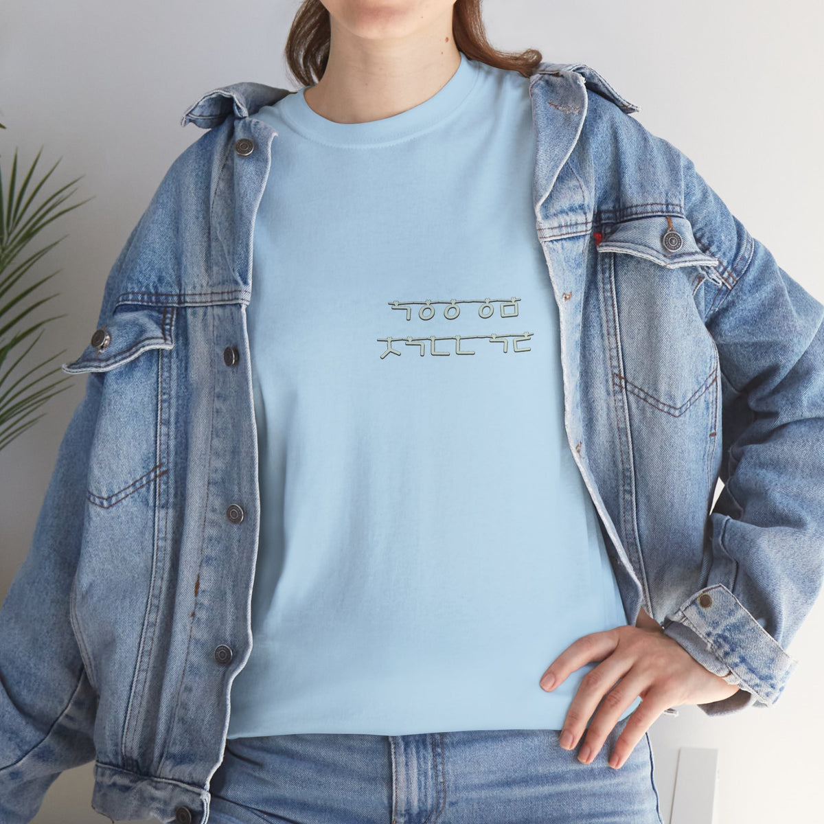 Korean Phrase Tee "When Autumn Comes I Think of You" | Fairy Light Lettering | Sage Green Graphic | Unisex Fall Shirt | Korean Phrase Script Tee | White T‑Shirt with Silver Hangul Text