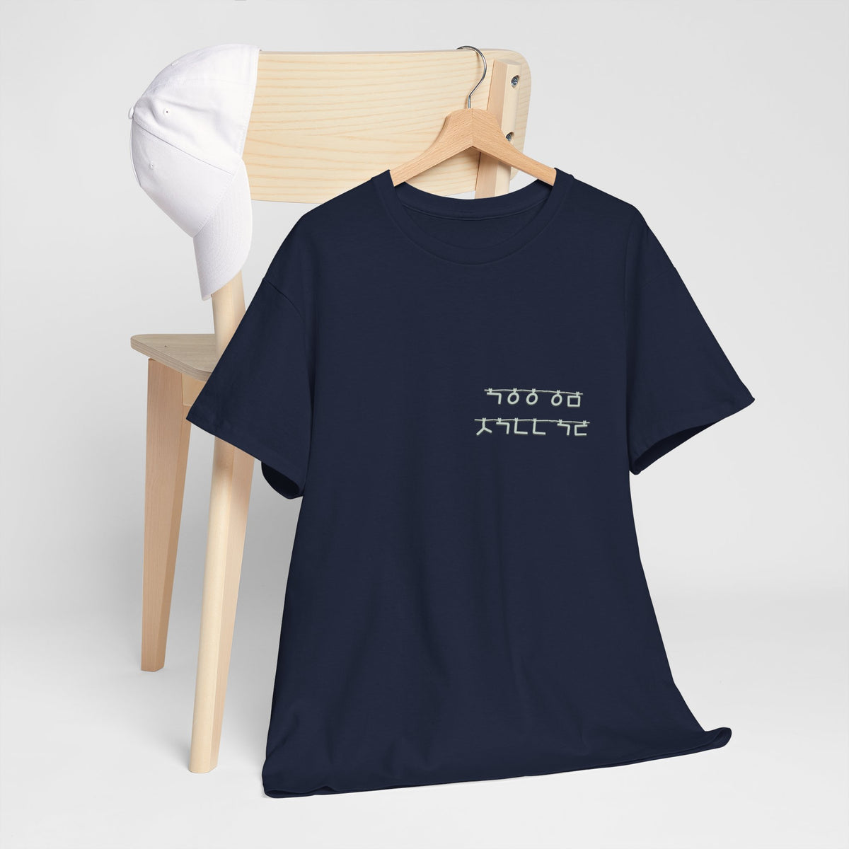 Korean Phrase Tee "When Autumn Comes I Think of You" | Fairy Light Lettering | Sage Green Graphic | Unisex Fall Shirt | Korean Phrase Script Tee | White T‑Shirt with Silver Hangul Text