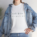 Meaningful Korean Phrase Tee | Reunion Quote Shirt | Sparkle Star Accent Graphic | Sage Green Text | Korean Phrase | Minimal Hangul Script