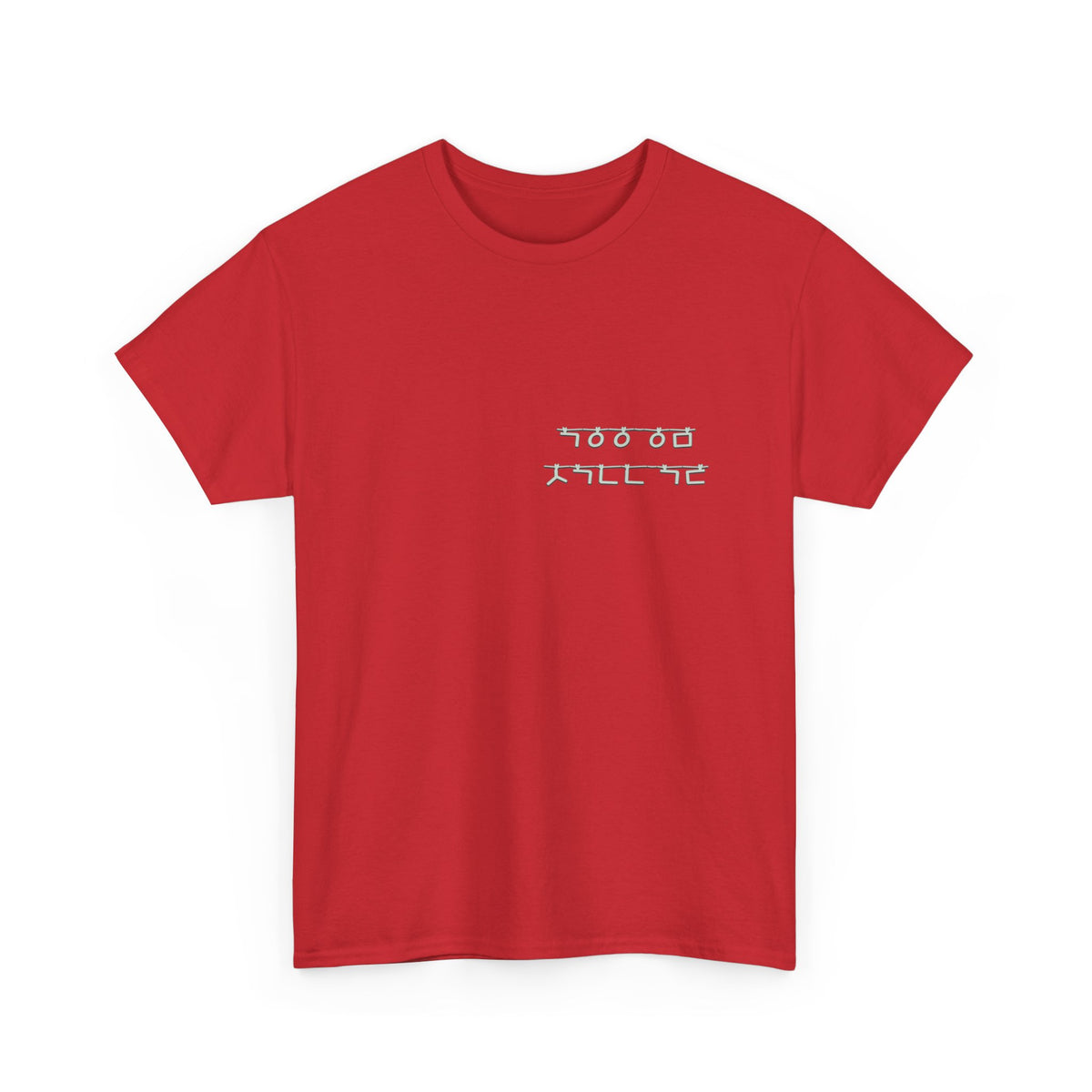 Korean Phrase Tee "When Autumn Comes I Think of You" | Fairy Light Lettering | Sage Green Graphic | Unisex Fall Shirt | Korean Phrase Script Tee | White T‑Shirt with Silver Hangul Text